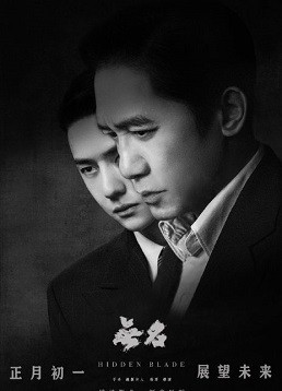 f:id:hangji3:20230310001041j:image f:id:hangji3:20230310001041j:image