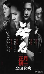 f:id:hangji3:20230310001429j:image f:id:hangji3:20230310001429j:image