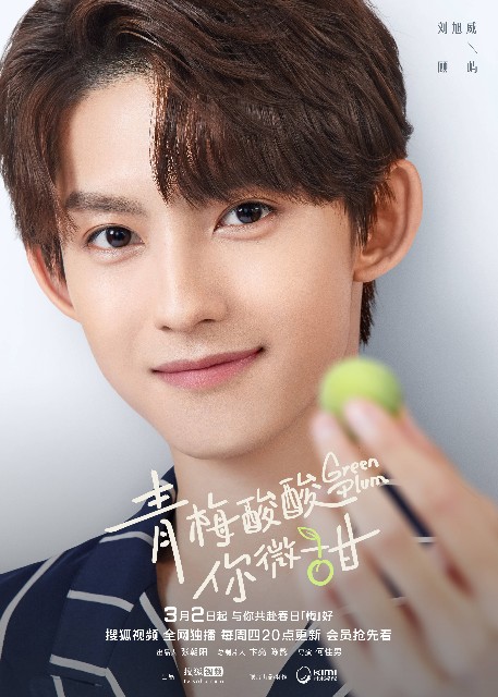 f:id:hangji3:20230321023908j:image f:id:hangji3:20230321023908j:image
