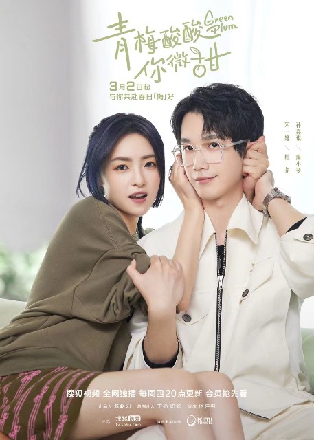 f:id:hangji3:20230321023950j:image f:id:hangji3:20230321023950j:image