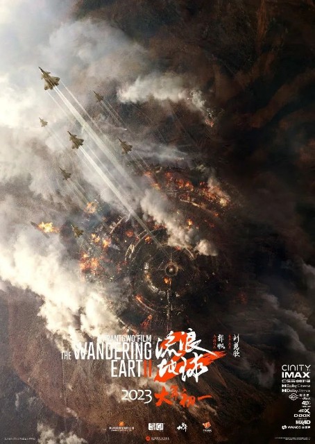 f:id:hangji3:20230421211123j:image