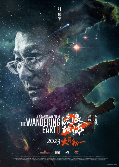f:id:hangji3:20230421211133j:image