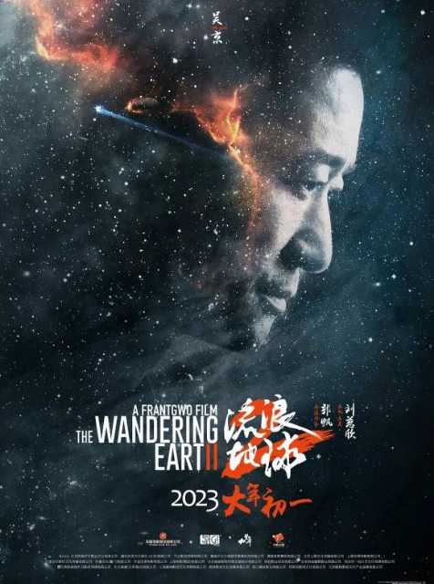 f:id:hangji3:20230421211347j:image