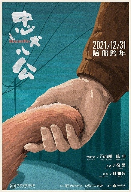 f:id:hangji3:20230513015029j:image