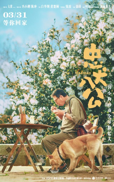 f:id:hangji3:20230513015053j:image