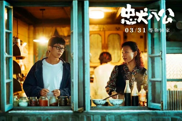 f:id:hangji3:20230513015155j:image