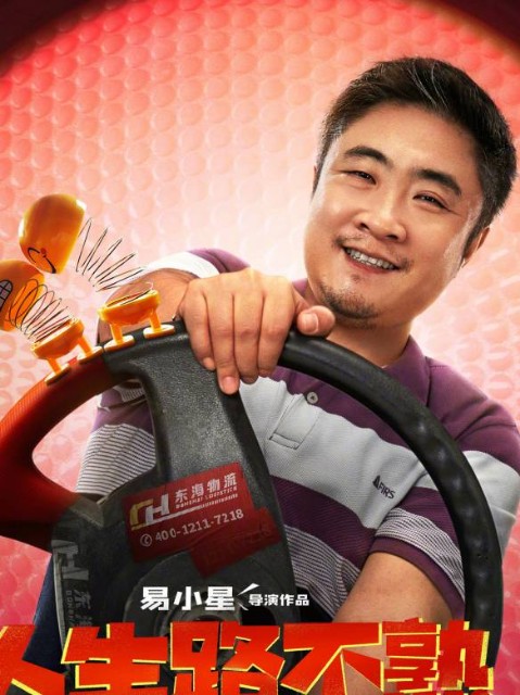 f:id:hangji3:20230522013216j:image