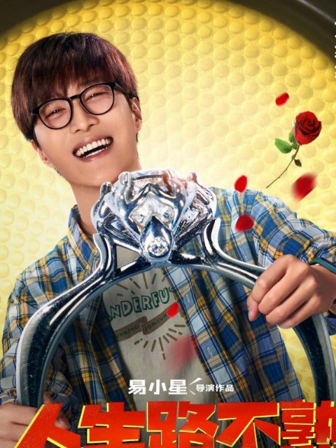 f:id:hangji3:20230522013227j:image