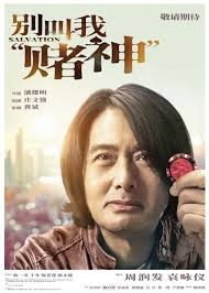 f:id:hangji3:20230630041646j:image