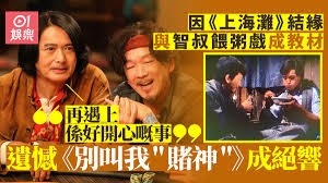 f:id:hangji3:20230630042008j:image
