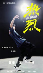 f:id:hangji3:20230925000127j:image f:id:hangji3:20230925000127j:image