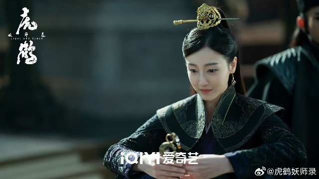 虎鶴妖師錄』1話～10話 - 觀後感