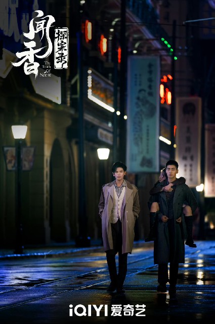 f:id:hangji3:20231024000019j:image