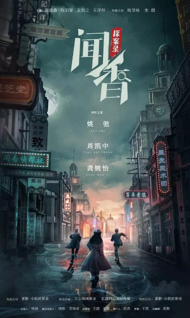 f:id:hangji3:20231024002616j:image
