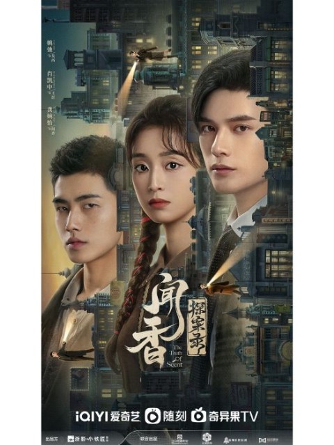 f:id:hangji3:20231024002647j:image