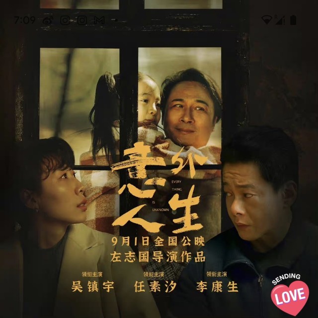 f:id:hangji3:20231101031416j:image f:id:hangji3:20231101031416j:image