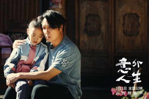 f:id:hangji3:20231101031433j:image f:id:hangji3:20231101031433j:image