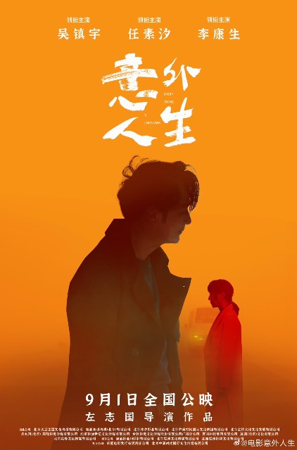 f:id:hangji3:20231101031614j:image f:id:hangji3:20231101031614j:image