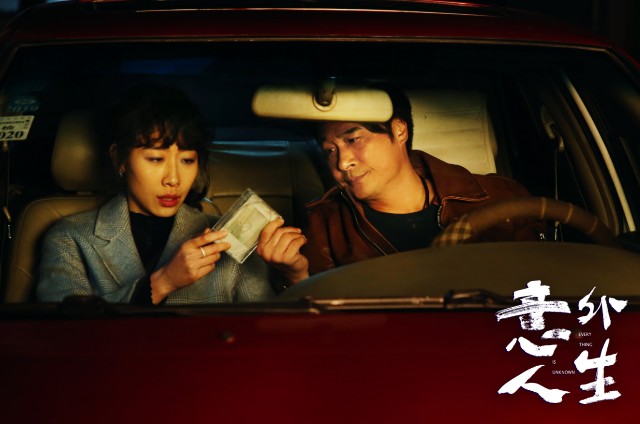 f:id:hangji3:20231101032026j:image f:id:hangji3:20231101032026j:image