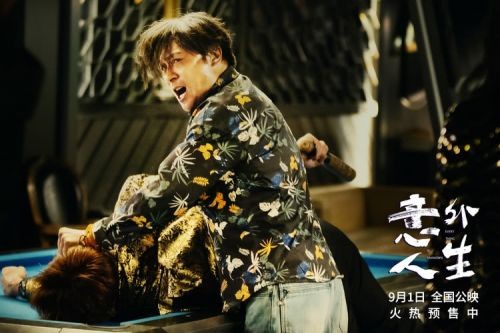 f:id:hangji3:20231101032136j:image f:id:hangji3:20231101032136j:image