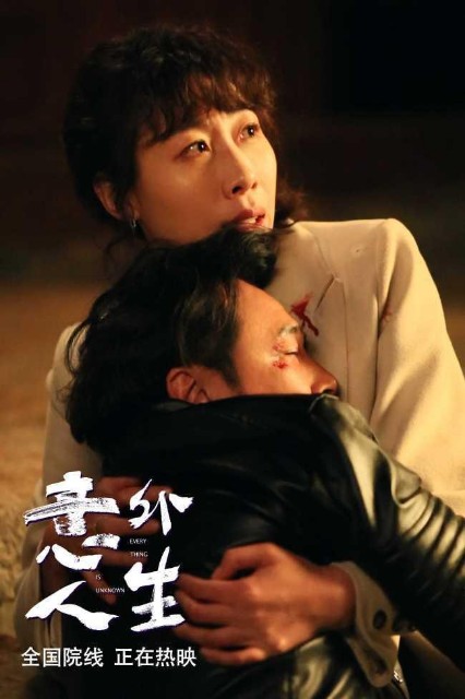 f:id:hangji3:20231101032201j:image f:id:hangji3:20231101032201j:image