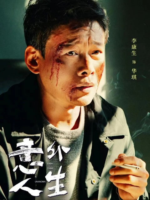 f:id:hangji3:20231101032211j:image f:id:hangji3:20231101032211j:image