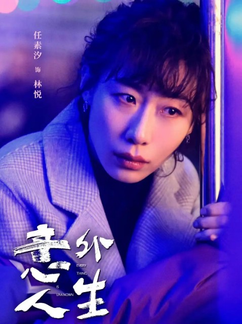f:id:hangji3:20231101032523j:image f:id:hangji3:20231101032523j:image