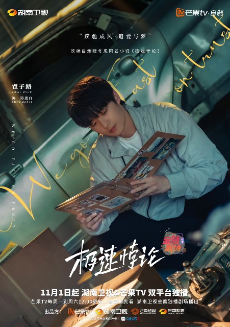 f:id:hangji3:20231106015936j:image f:id:hangji3:20231106015936j:image