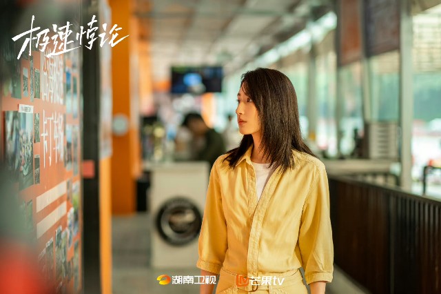 f:id:hangji3:20231106020351j:image f:id:hangji3:20231106020351j:image