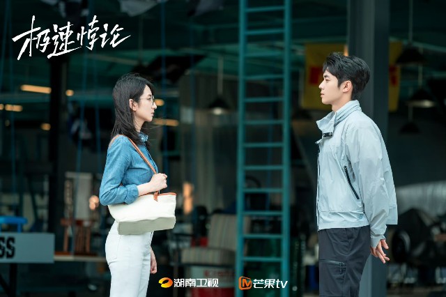 f:id:hangji3:20231106021934j:image f:id:hangji3:20231106021934j:image