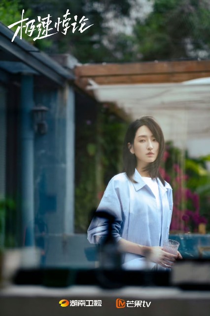 f:id:hangji3:20231111041117j:image