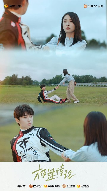 f:id:hangji3:20231111041226j:image
