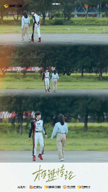 f:id:hangji3:20231111041256j:image