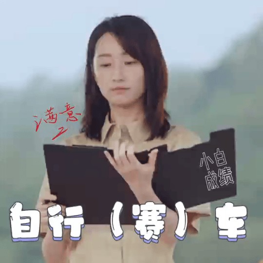 f:id:hangji3:20231111041630j:image