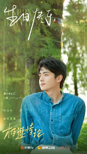 f:id:hangji3:20231111042348j:image