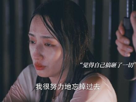 f:id:hangji3:20231111043858j:image