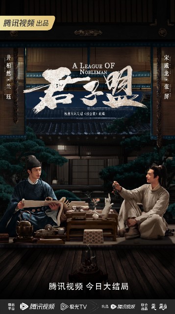 f:id:hangji3:20231129011105j:image
