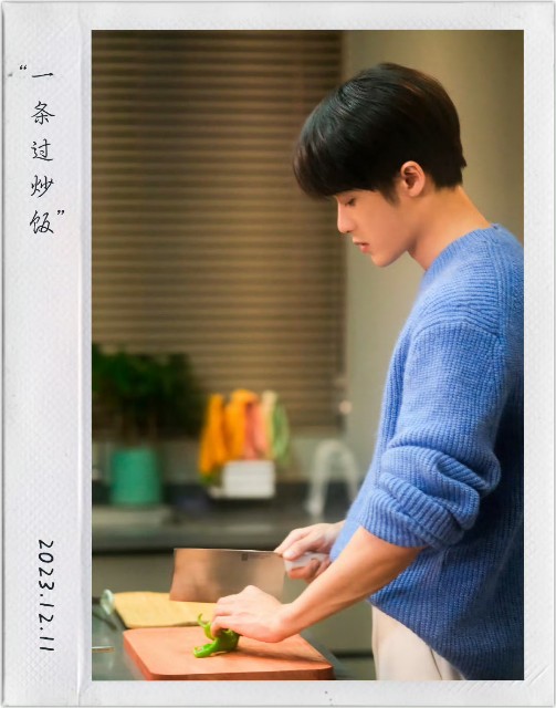 f:id:hangji3:20231220000828j:image