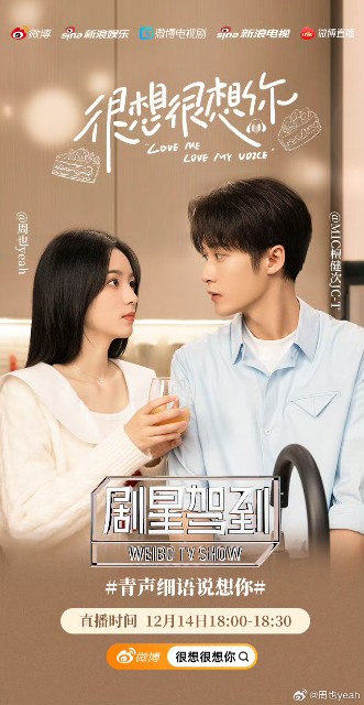 f:id:hangji3:20231220000915j:image