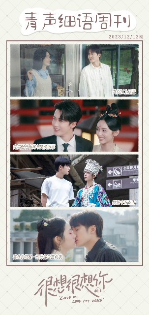 f:id:hangji3:20231220000946j:image