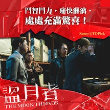 f:id:hangji3:20240210195221j:image