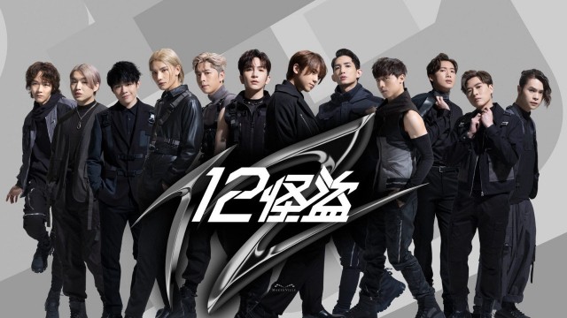 f:id:hangji3:20240401122717j:image