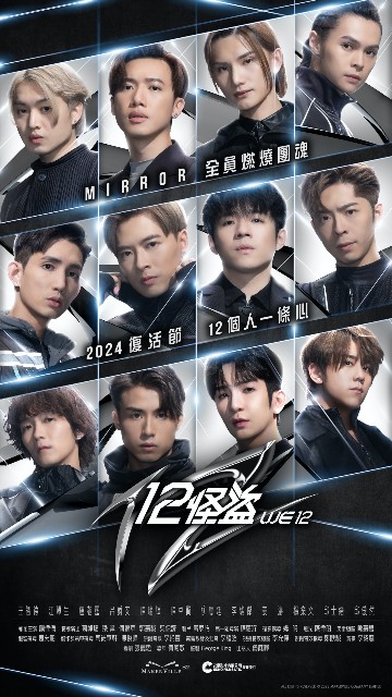 f:id:hangji3:20240401122805j:image