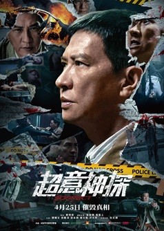 f:id:hangji3:20240501223054j:image f:id:hangji3:20240501223054j:image