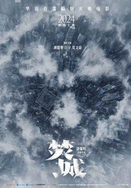 f:id:hangji3:20241118021009j:image