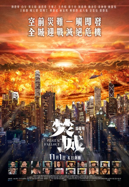 f:id:hangji3:20241118022028j:image