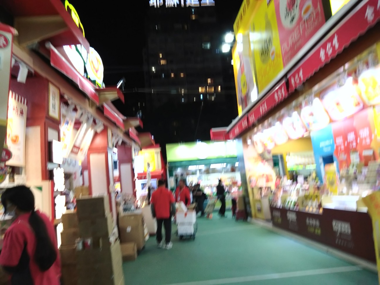 f:id:hangji3:20251229004612j:image