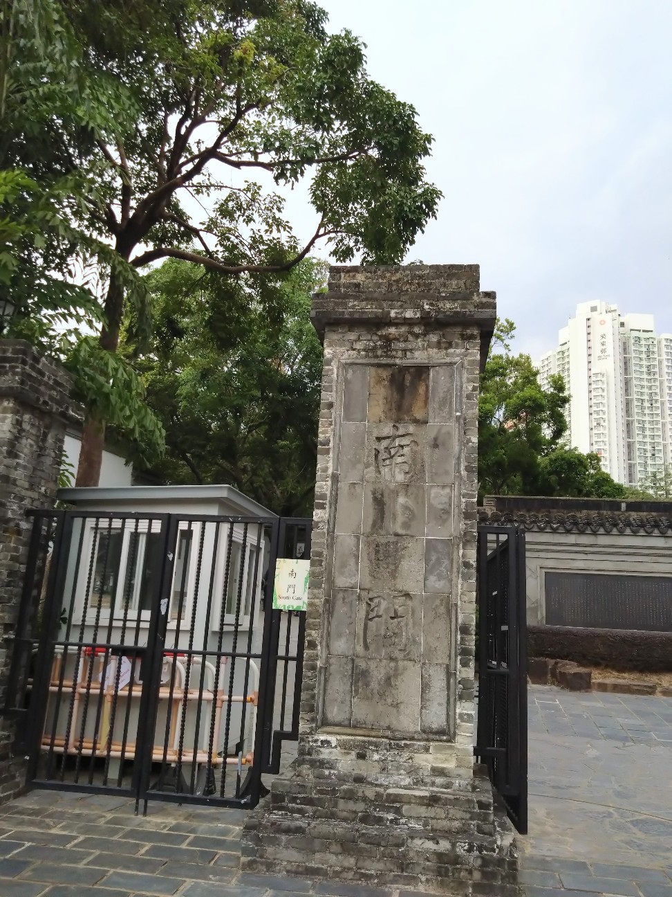 f:id:hangji3:20260102013138j:image