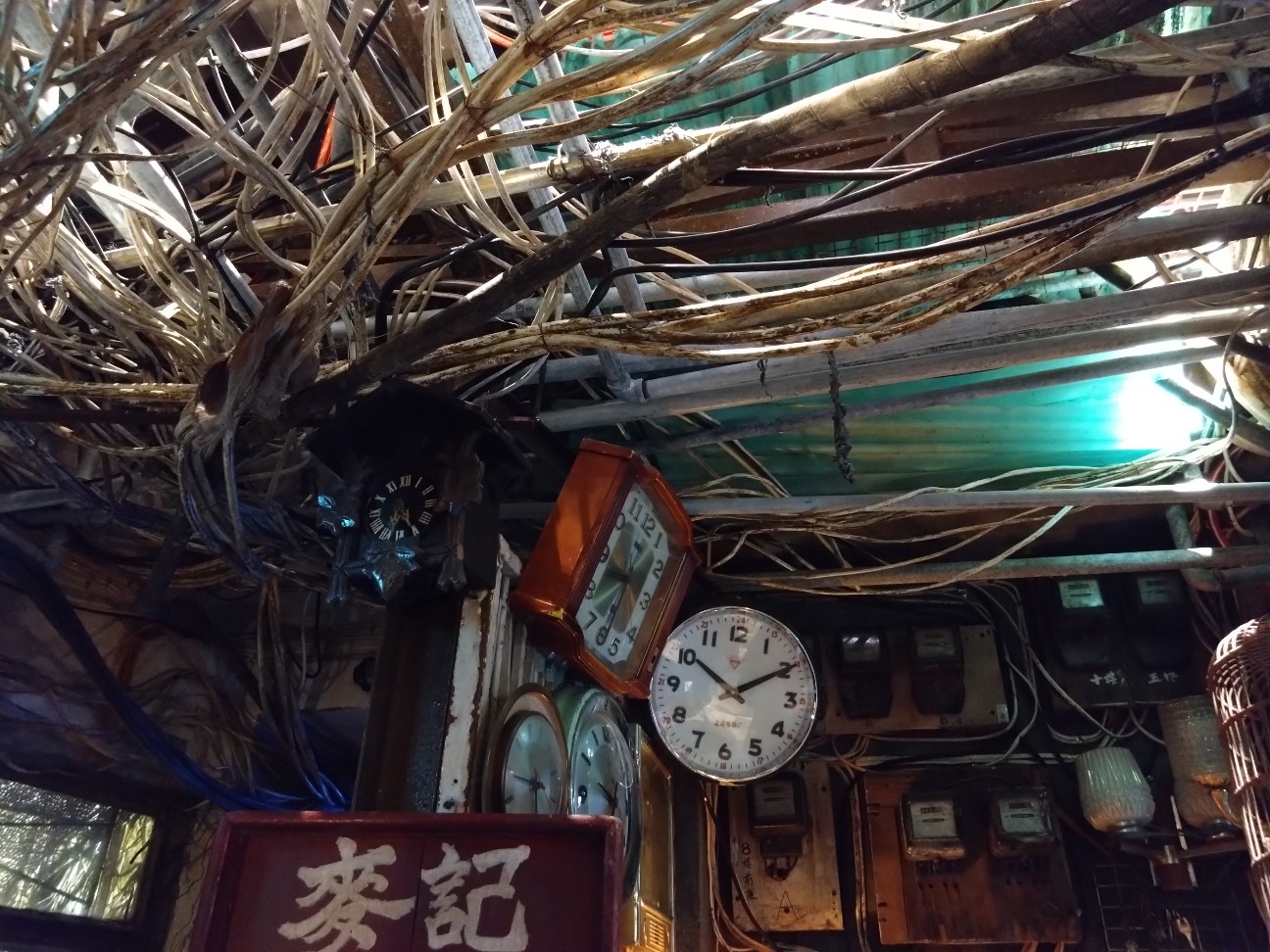 f:id:hangji3:20260102014845j:image