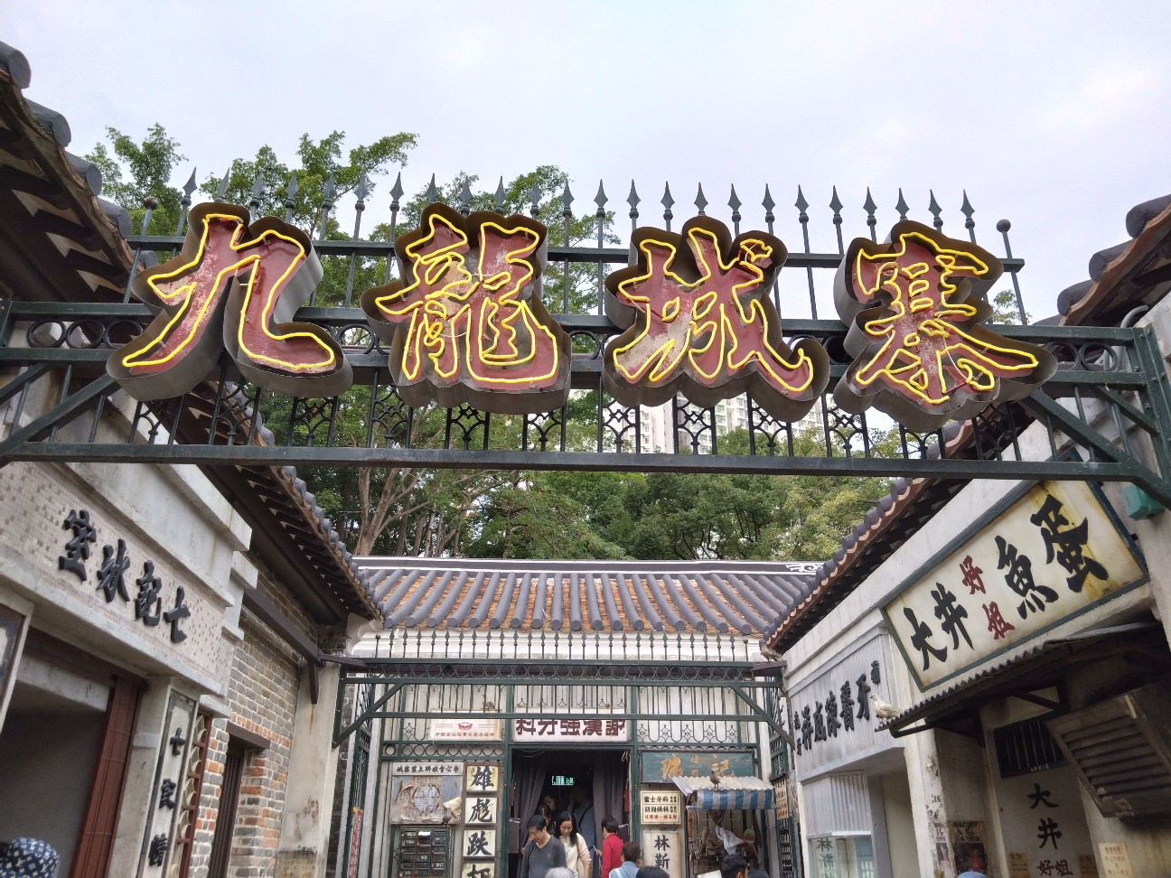 f:id:hangji3:20260102020548j:image